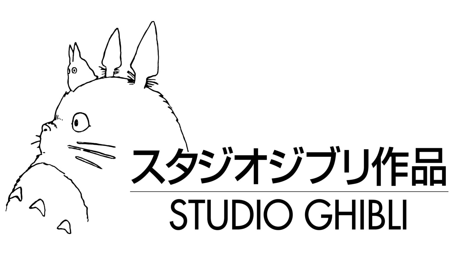 Studio Ghibli